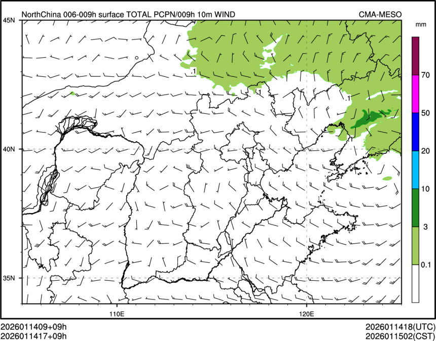 01/14 17时 +009小时