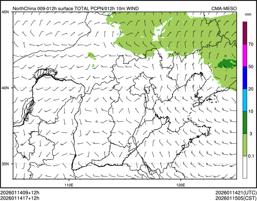 01/14 17时 +012小时