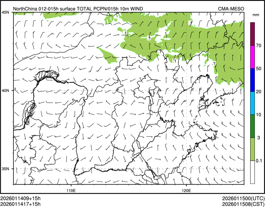 01/14 17时 +015小时