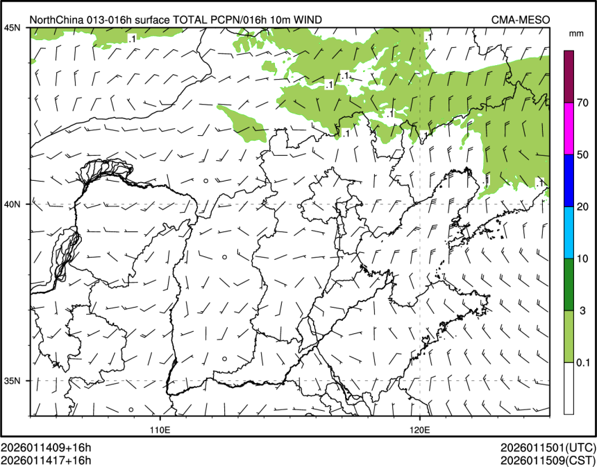01/14 17时 +016小时