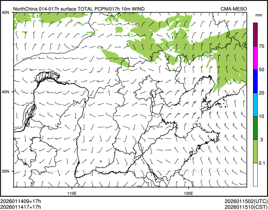 01/14 17时 +017小时