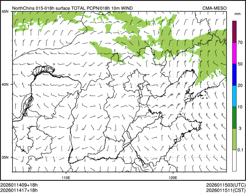 01/14 17时 +018小时