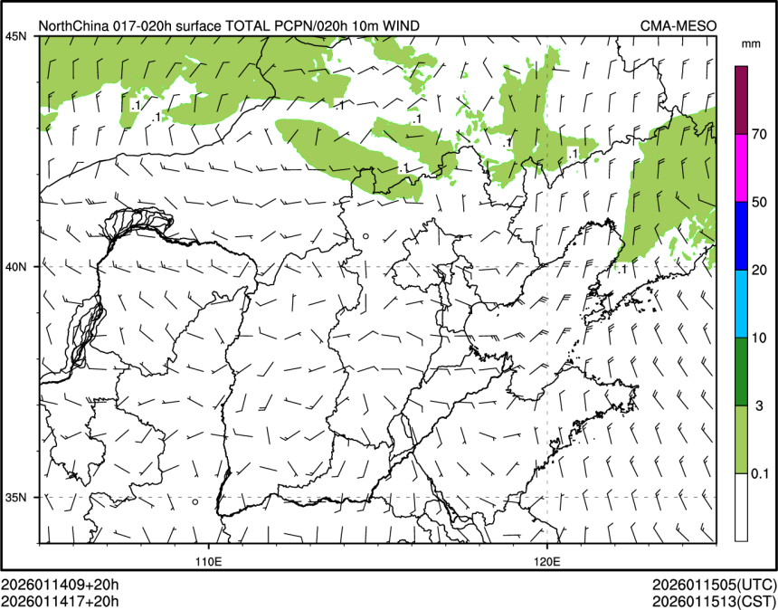 01/14 17时 +020小时