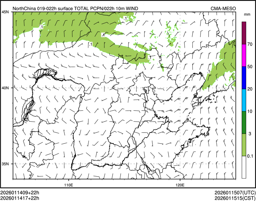 01/14 17时 +022小时