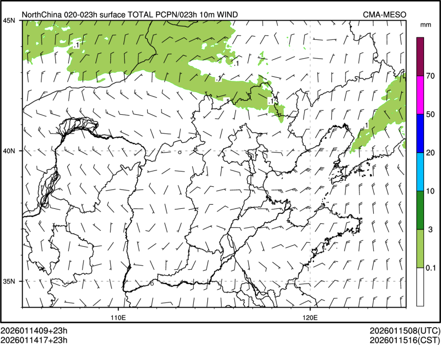 01/14 17时 +023小时