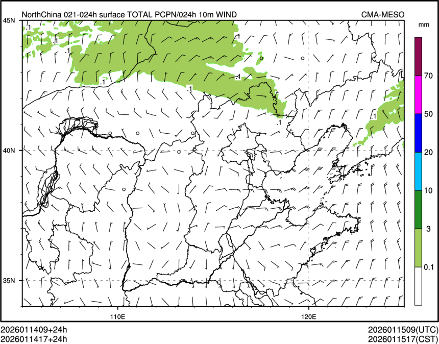 01/14 17时 +024小时