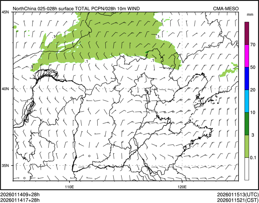 01/14 17时 +028小时