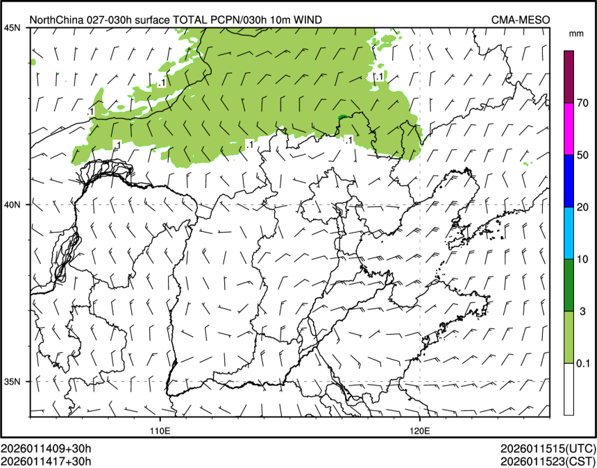 01/14 17时 +030小时