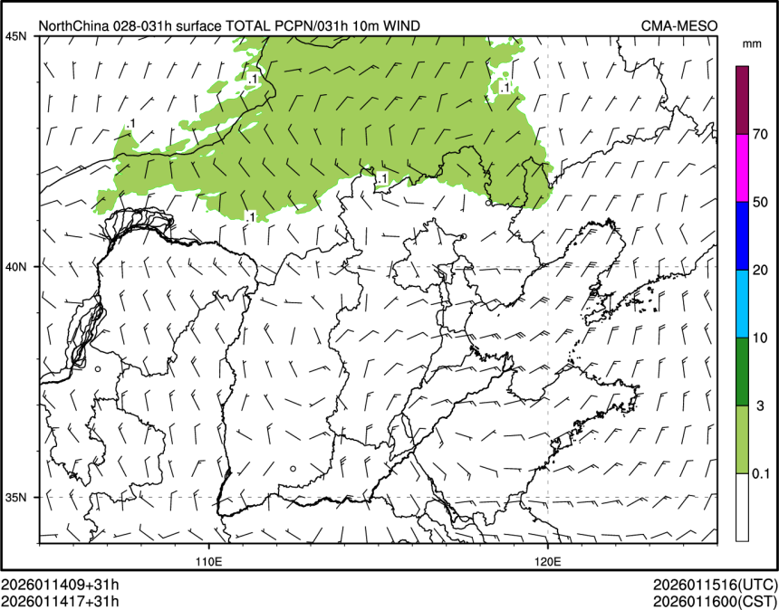 01/14 17时 +031小时