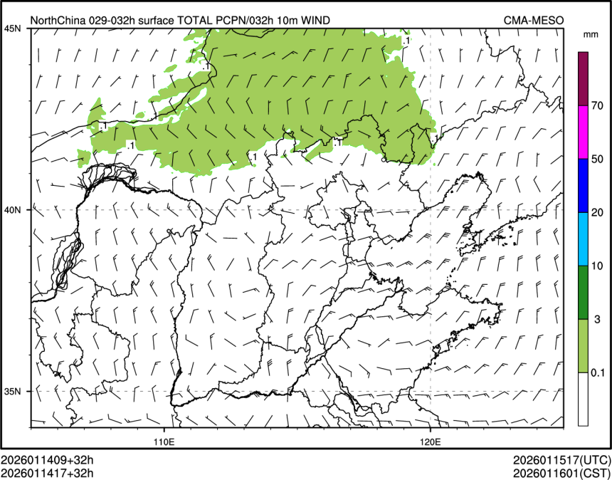 01/14 17时 +032小时