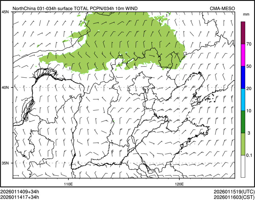 01/14 17时 +034小时