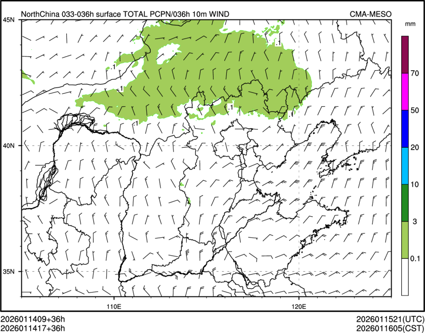 01/14 17时 +036小时