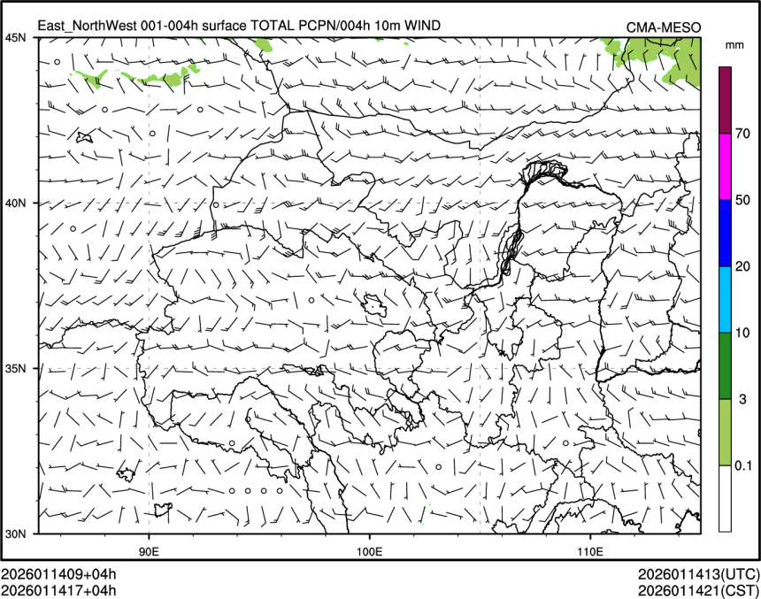01/14 17时 +004小时