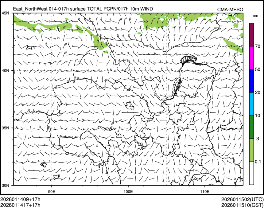 01/14 17时 +017小时