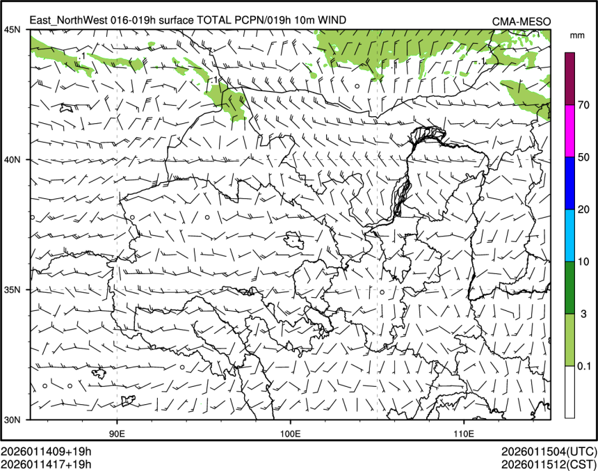01/14 17时 +019小时