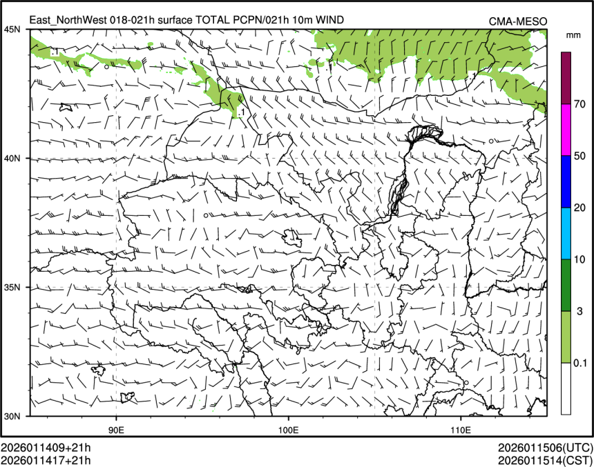 01/14 17时 +021小时