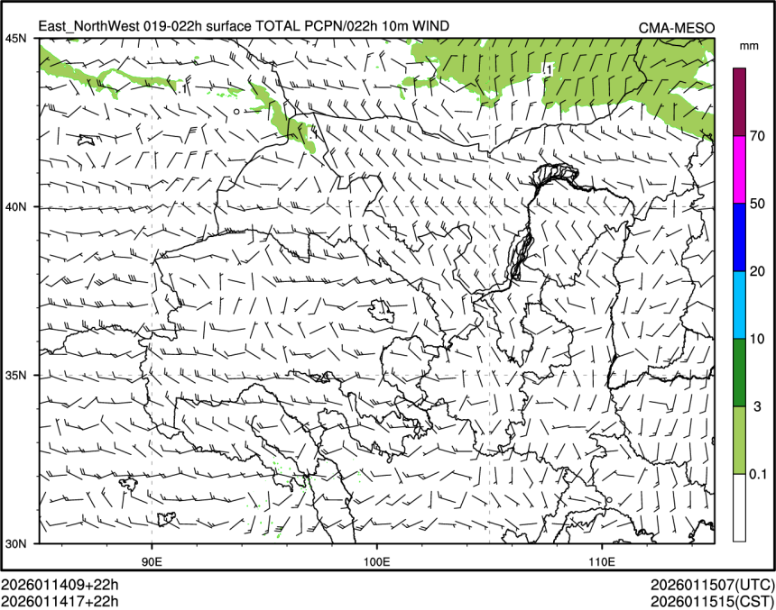 01/14 17时 +022小时
