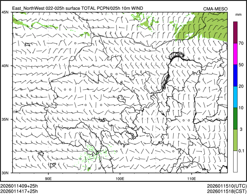 01/14 17时 +025小时