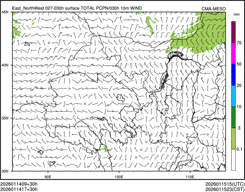 01/14 17时 +030小时