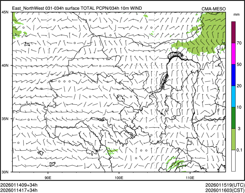 01/14 17时 +034小时