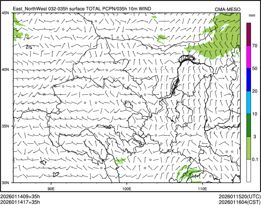 01/14 17时 +035小时