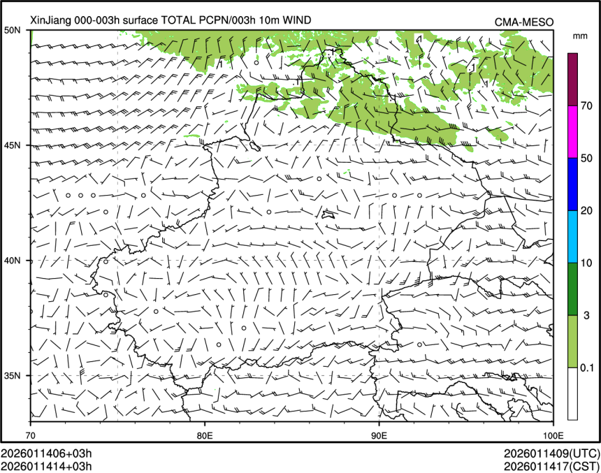 01/14 14时 +003小时