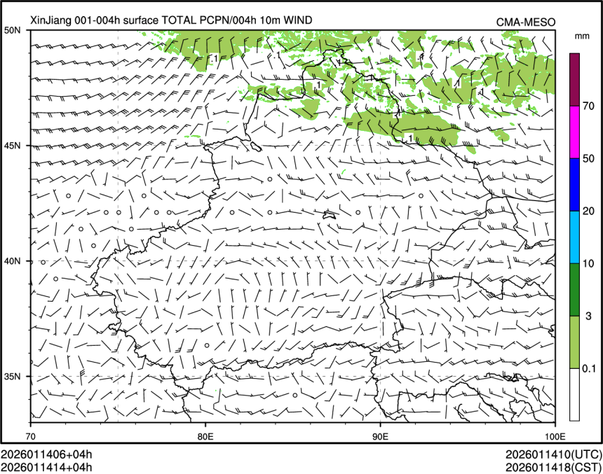 01/14 14时 +004小时