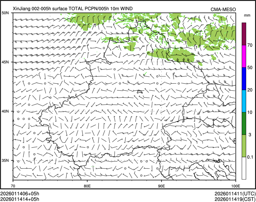 01/14 14时 +005小时