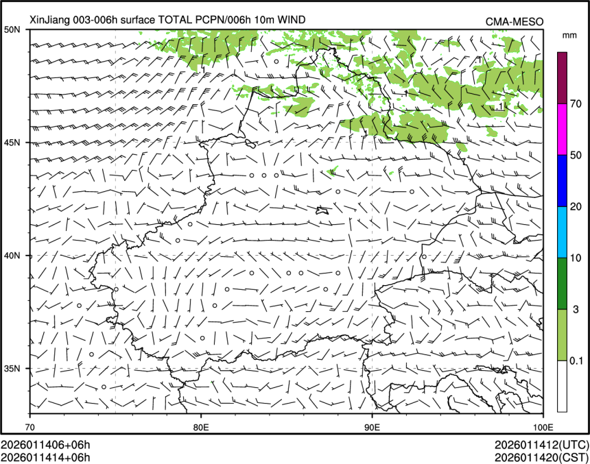 01/14 14时 +006小时