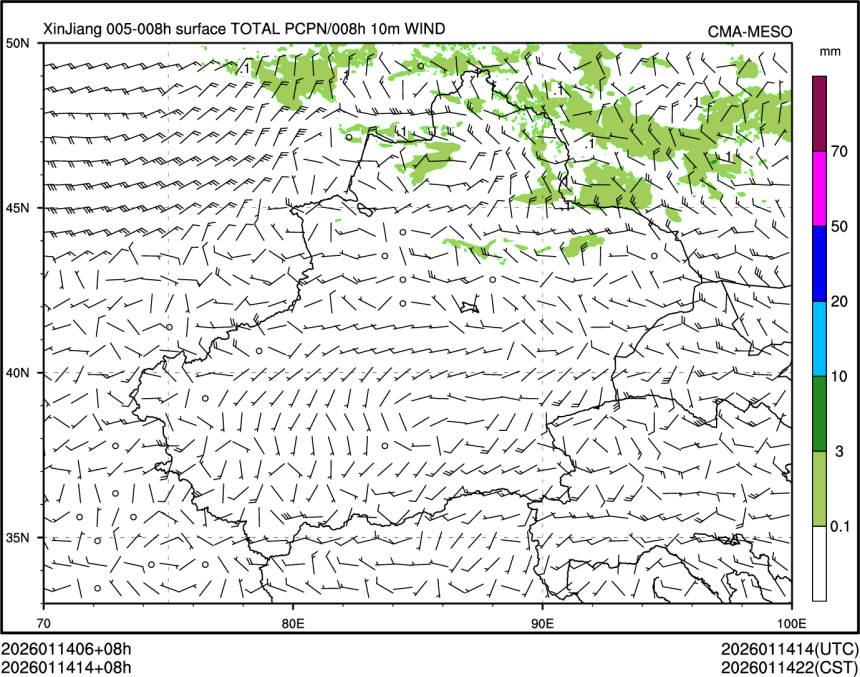 01/14 14时 +008小时