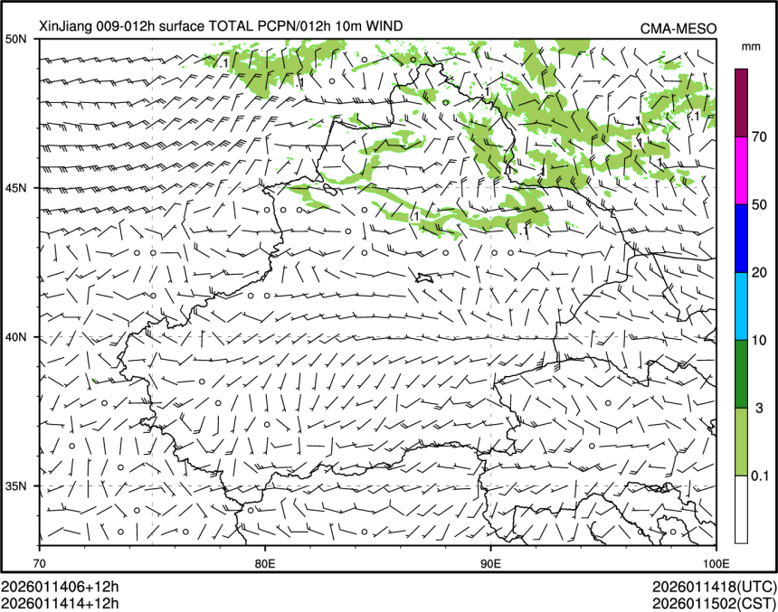 01/14 14时 +012小时