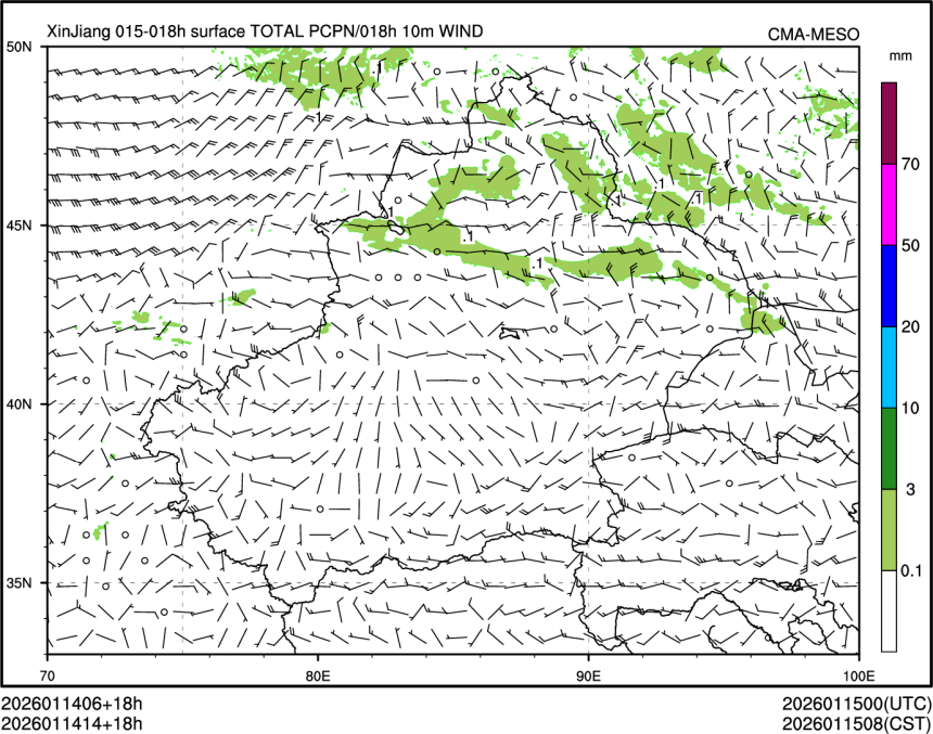 01/14 14时 +018小时