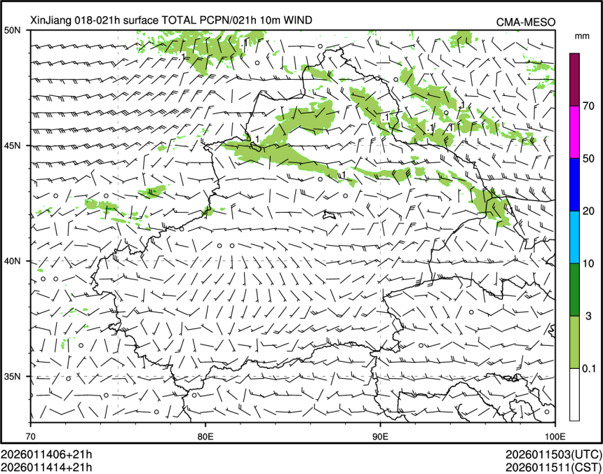 01/14 14时 +021小时