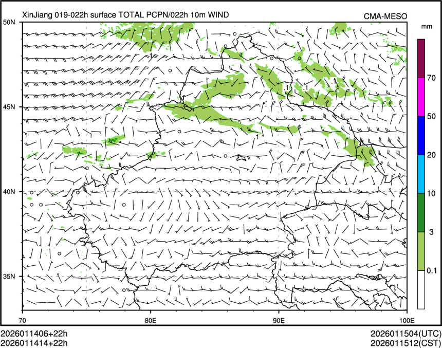 01/14 14时 +022小时