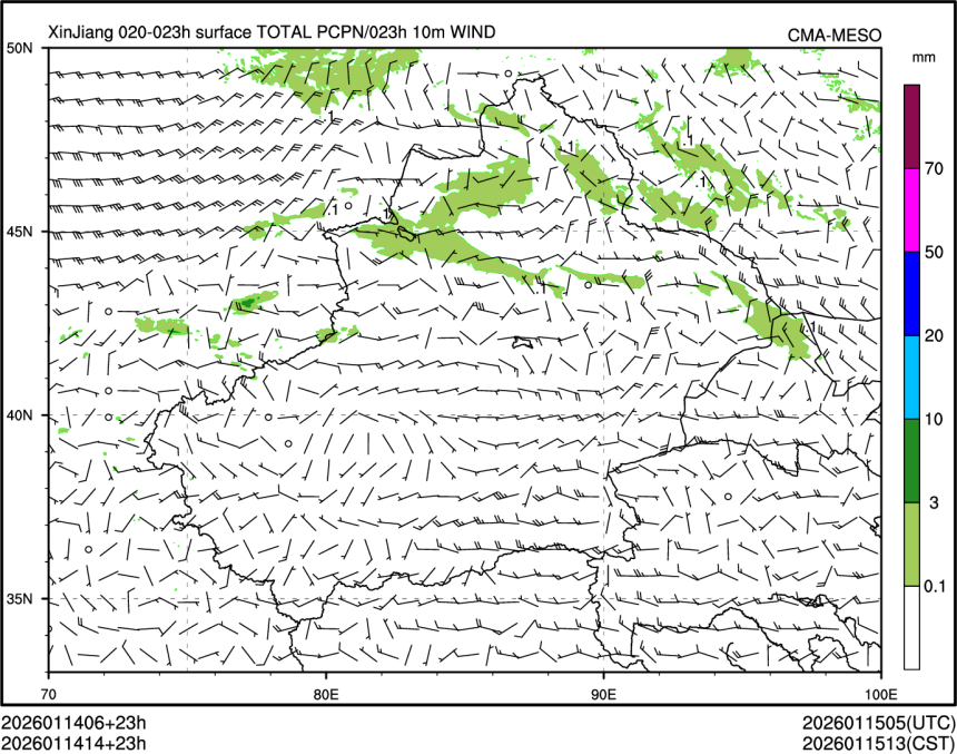 01/14 14时 +023小时