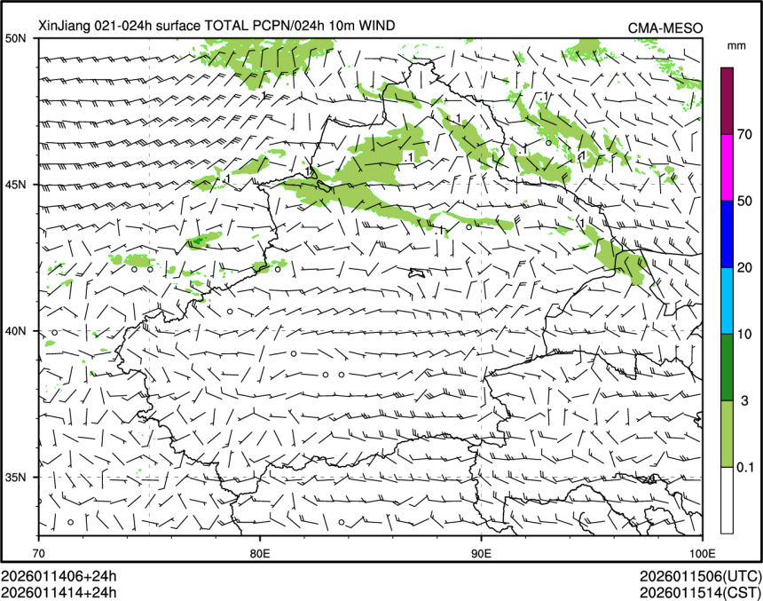 01/14 14时 +024小时