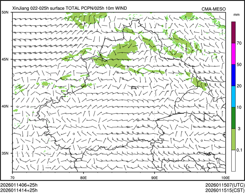 01/14 14时 +025小时