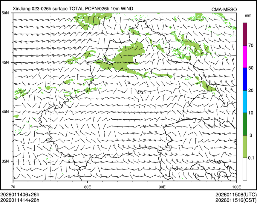 01/14 14时 +026小时