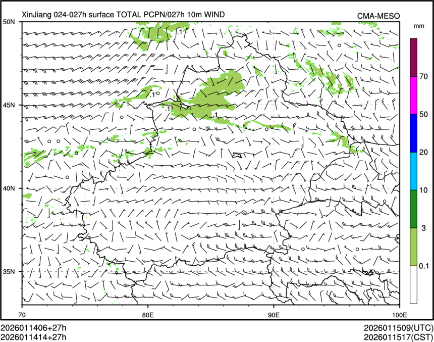 01/14 14时 +027小时