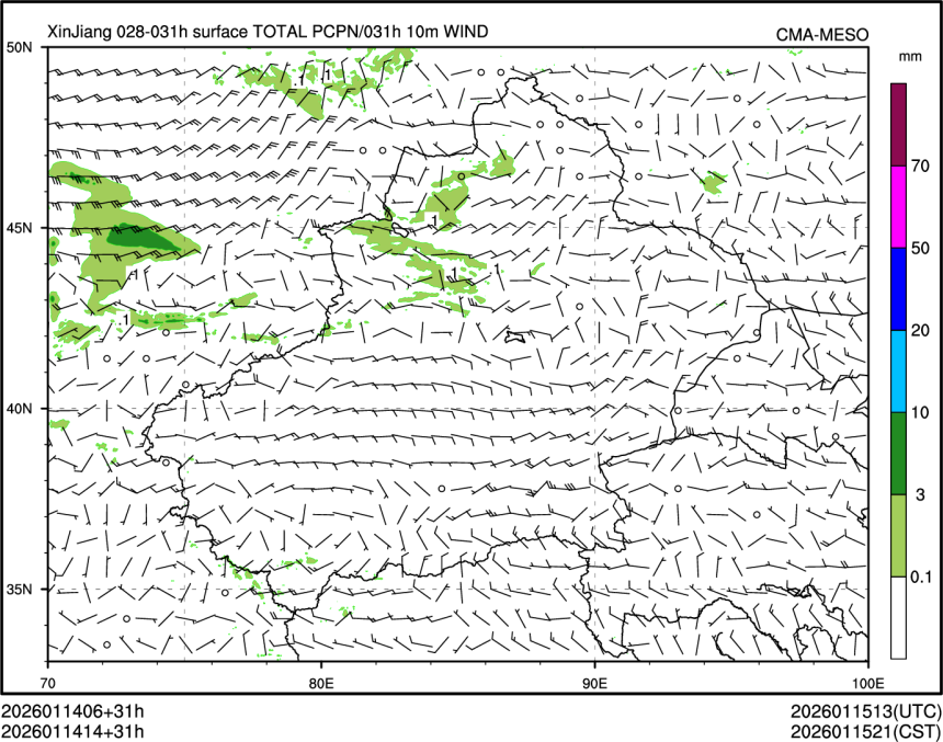01/14 14时 +031小时