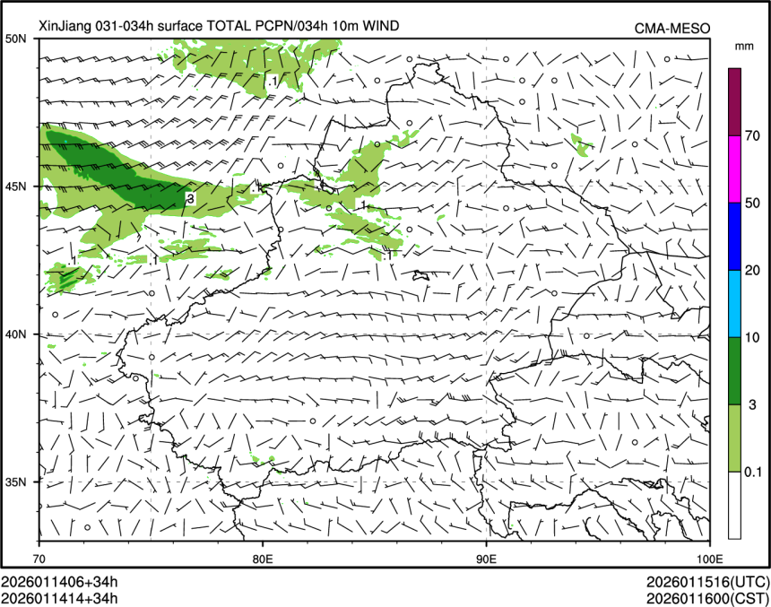 01/14 14时 +034小时