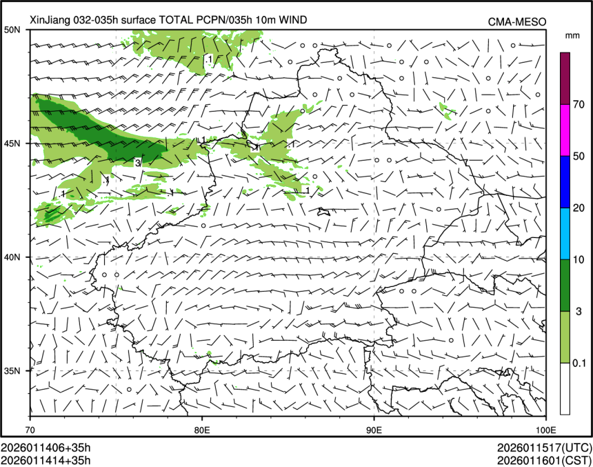 01/14 14时 +035小时