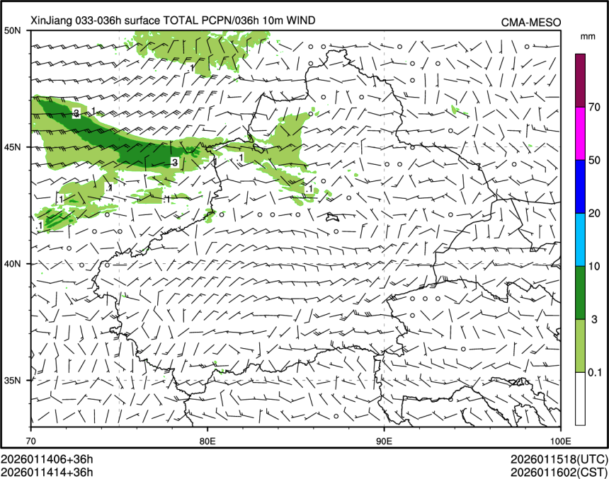 01/14 14时 +036小时
