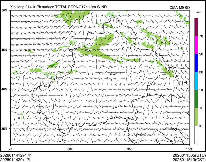 01/14 20时 +017小时