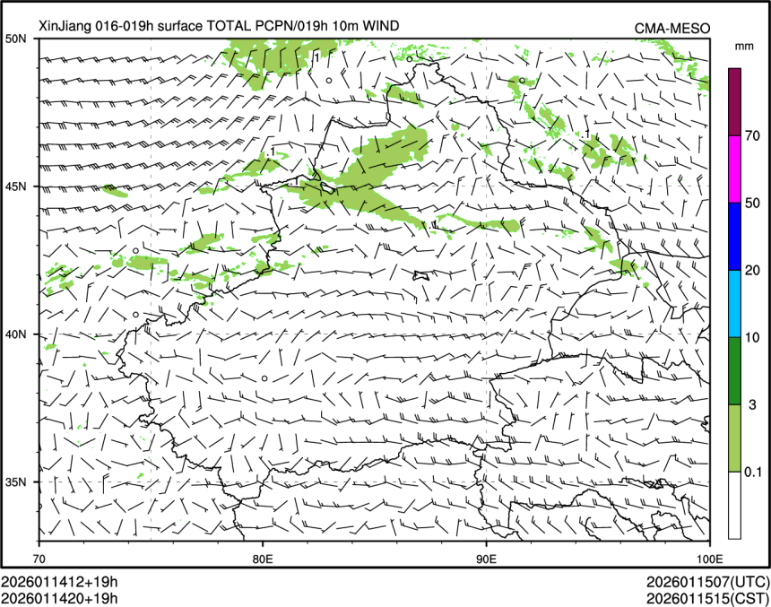 01/14 20时 +019小时