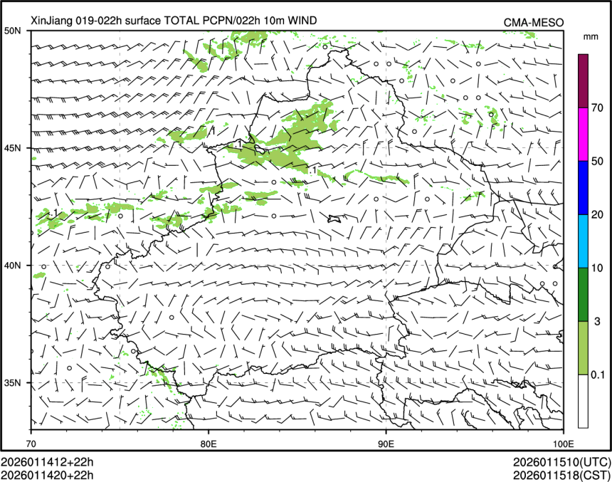 01/14 20时 +022小时