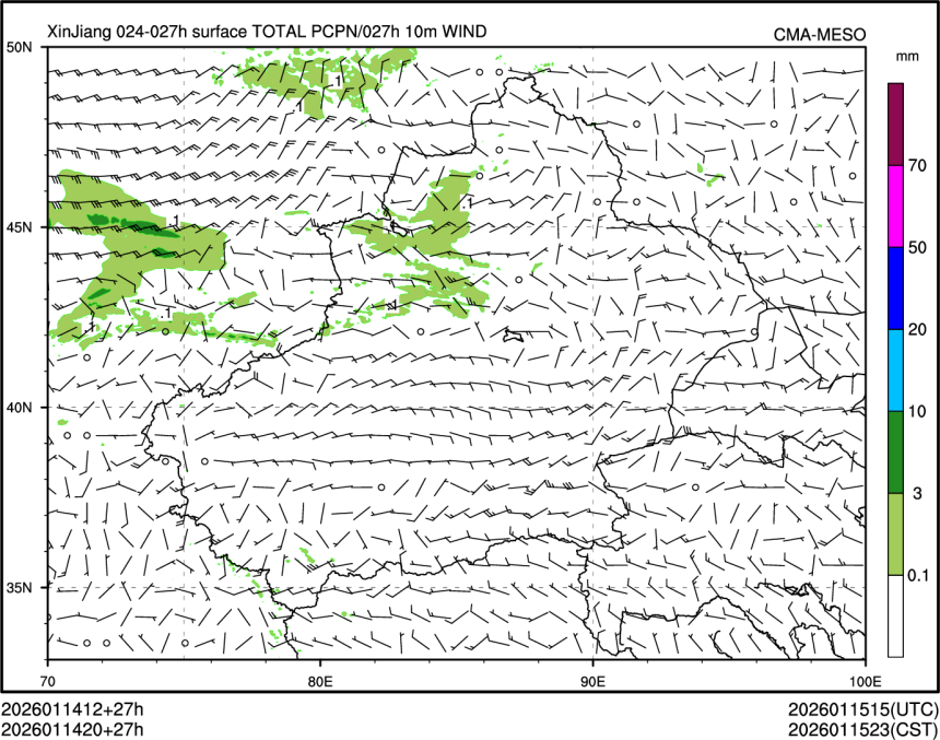 01/14 20时 +027小时