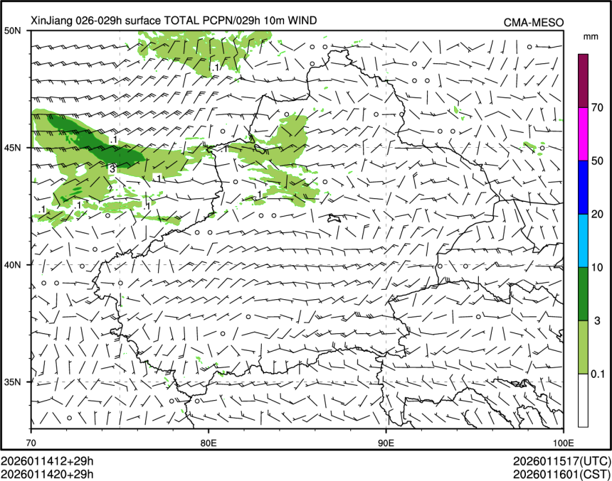 01/14 20时 +029小时