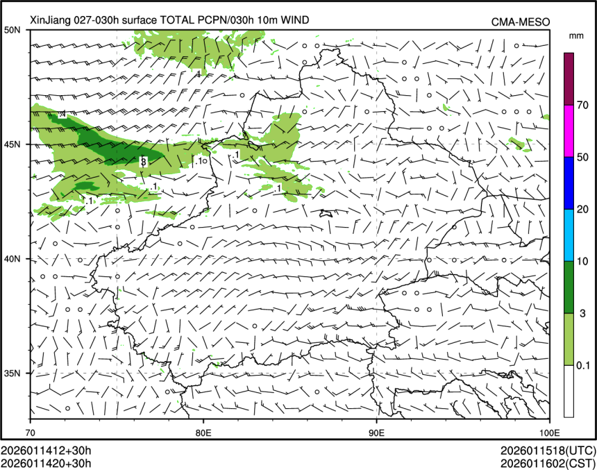 01/14 20时 +030小时