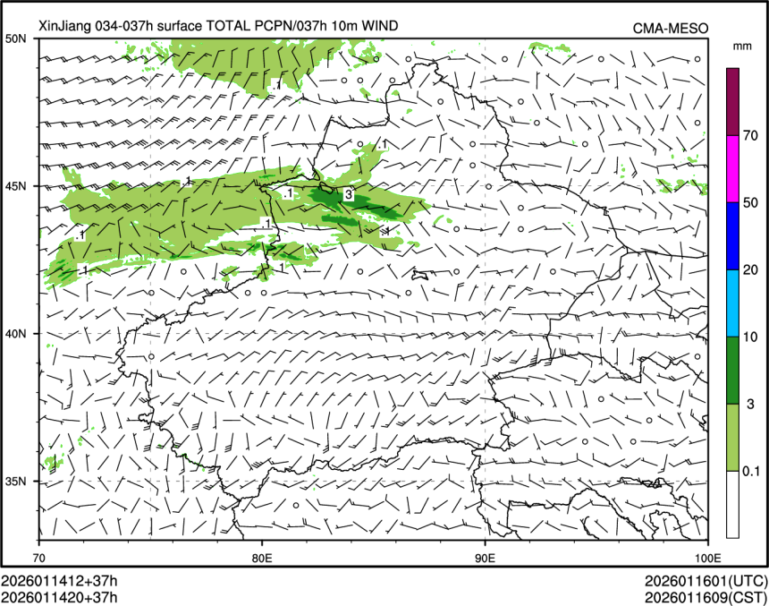 01/14 20时 +037小时